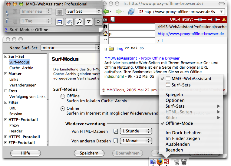 Html offline. Off-line браузеры. Offline browser Pro. Proxy browser. Приложения для сохранения страниц браузера в офлайн.